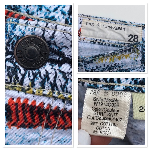 Rag & Bone Multi Colored Biba Surf Shorts - Picture 4 of 4